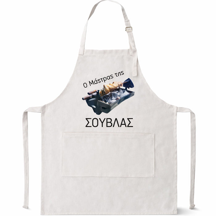 Kitchen Apron Linen