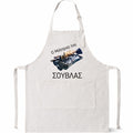 Kitchen Apron Linen