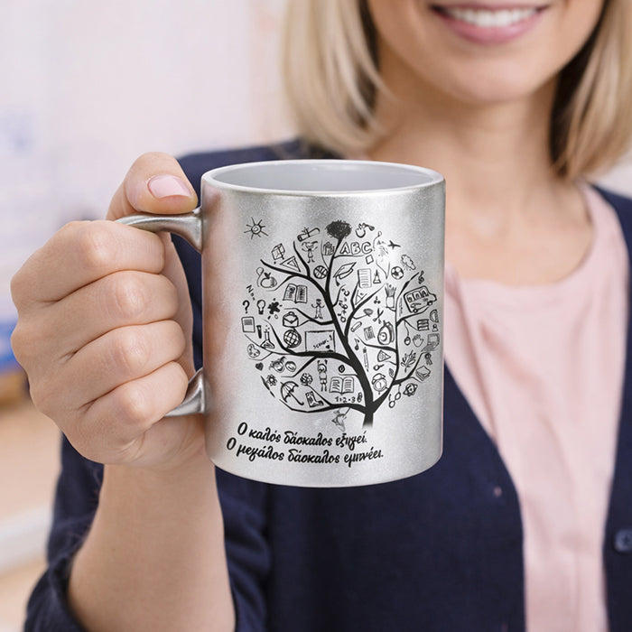 Coffee Mug 11oz Metallic Silver