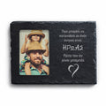 Stone Frame for Engraving